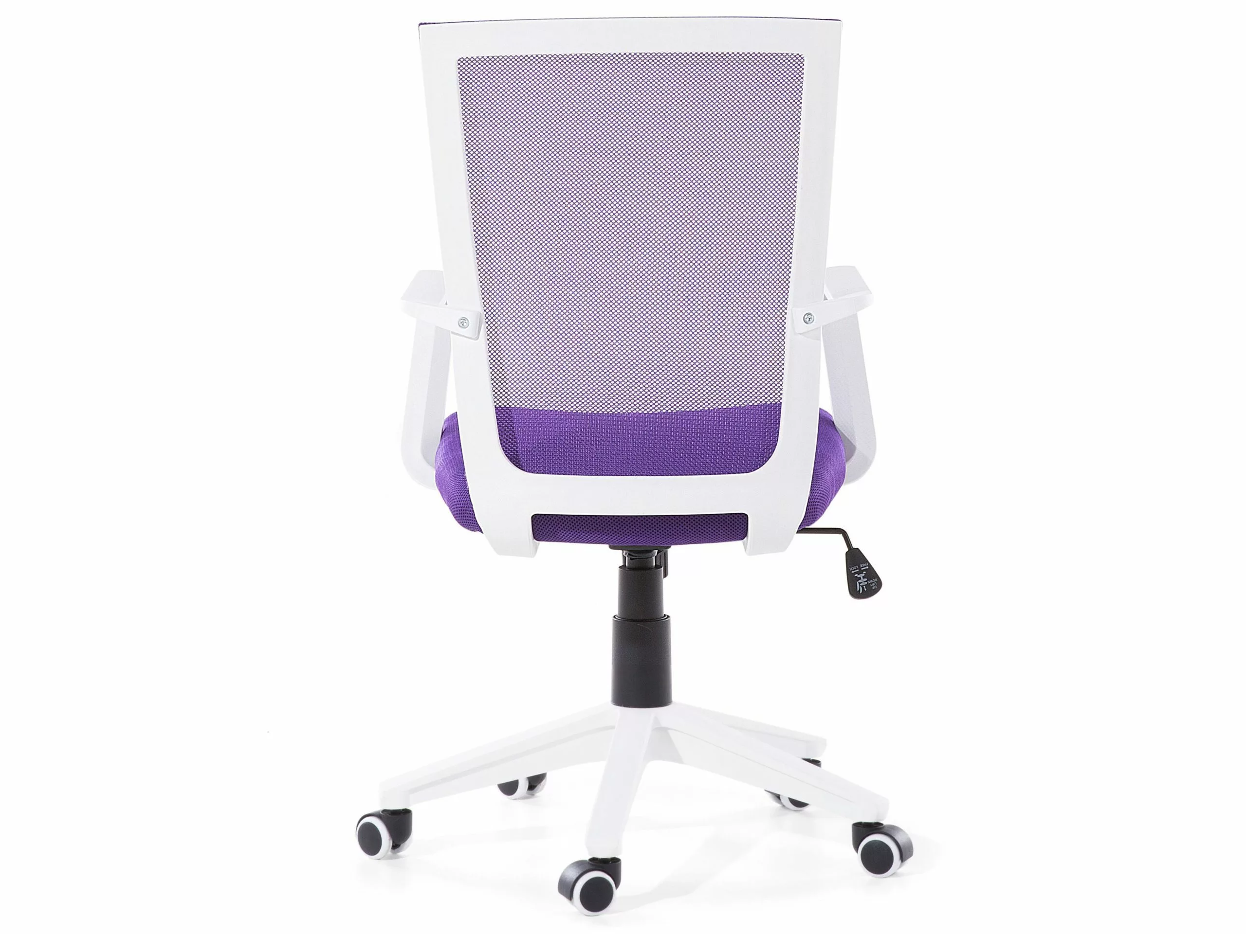 Beliani Bureaustoel Violet RELIEF 7 Beliani Bureaustoel Violet RELIEF - Afbeelding 5