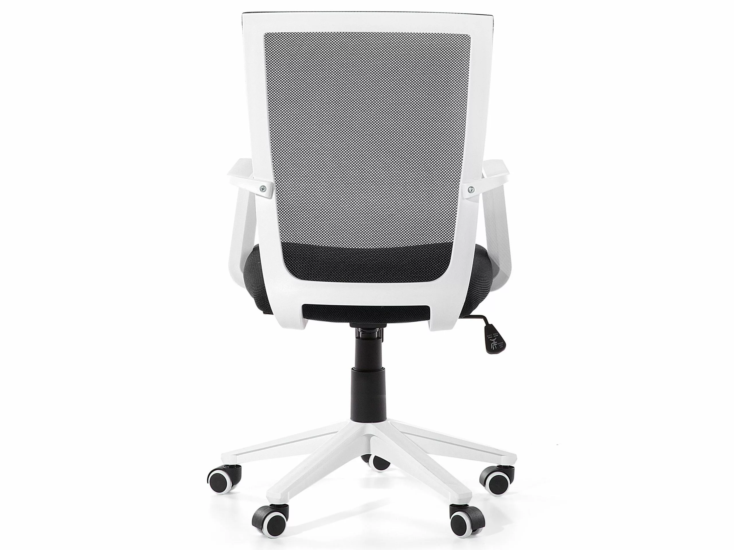 Beliani Bureaustoel Zwart RELIEF 9 Beliani Bureaustoel Zwart RELIEF - Afbeelding 7