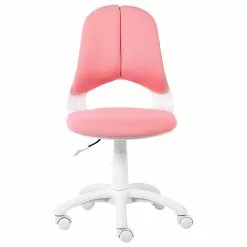 Beliani Bureaustoel Roze MARGUERITE -Exporteren Stoelen Winkel undef src sa picid 817877 type whitesh image scaled